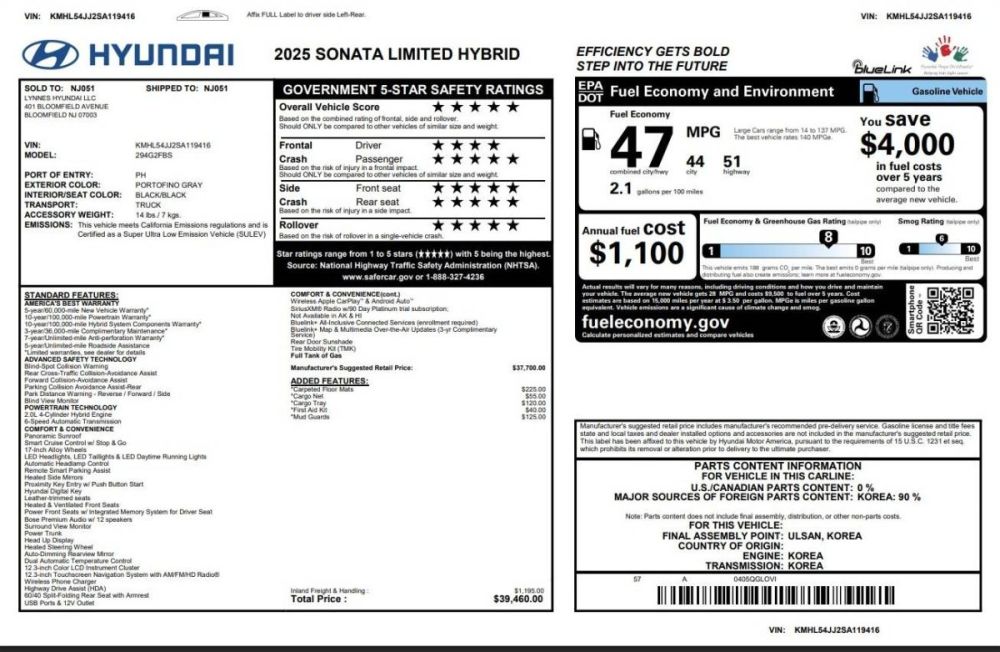2025 Hyundai SONATA Hybrid Sonata Limited Hybrid - photo 15