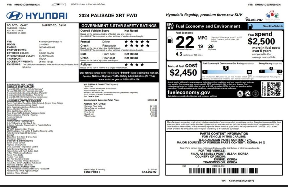 2024 Hyundai Palisade - photo 16