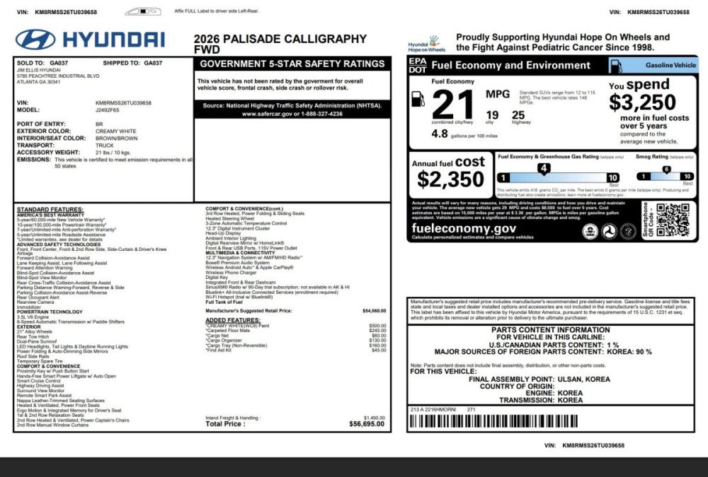 2026 Hyundai Palisade - photo 17