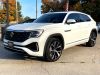 2025 Volkswagen Atlas