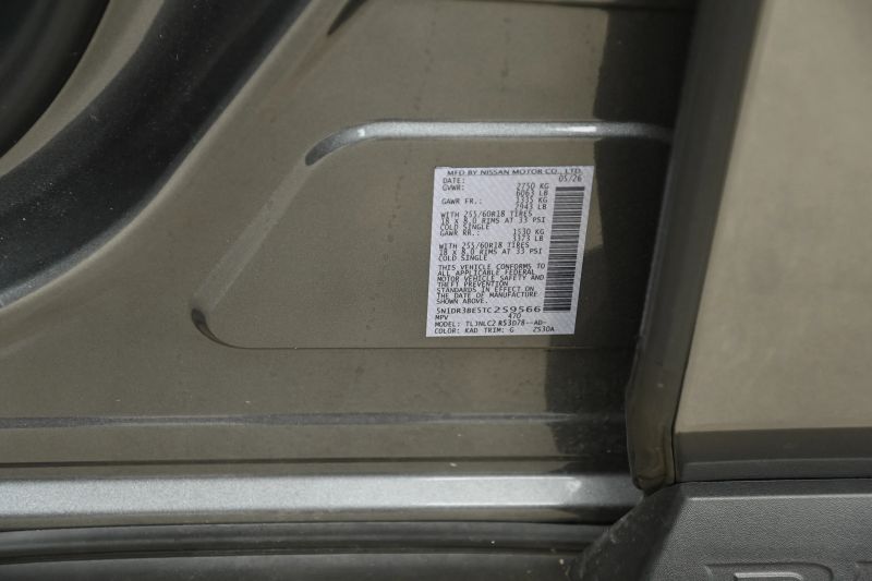 2026 Nissan Pathfinder - photo 19