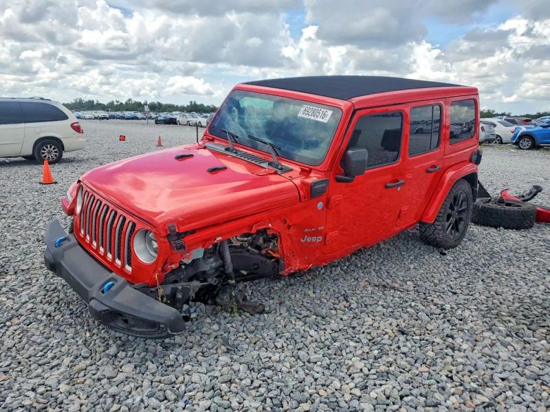 2023 Jeep Wrangler 4xe - photo 2