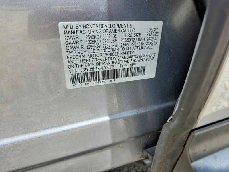 2024 Acura MDX - photo 12