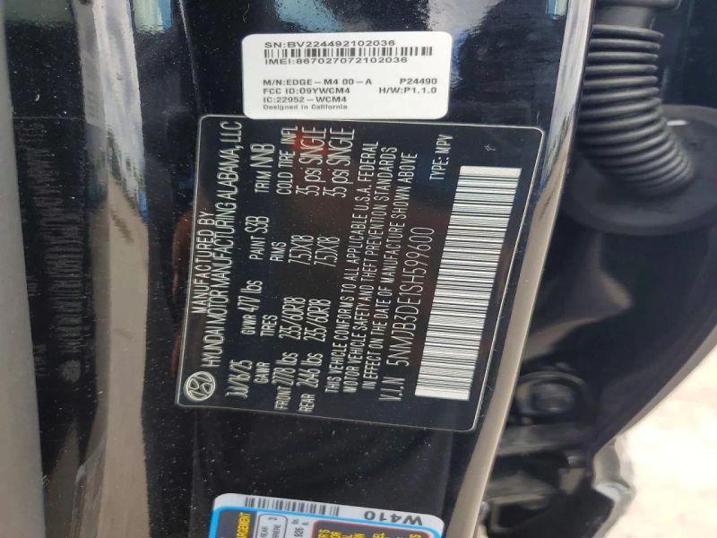 2025 Hyundai Tucson - photo 12