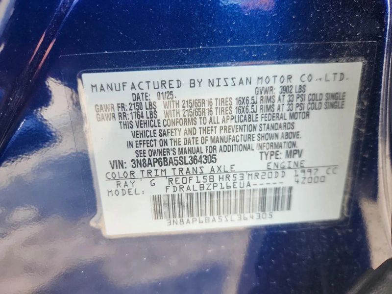 2025 Nissan Kicks - photo 12