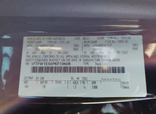 2023 Ford F150 SuperCrew Cab - photo 12