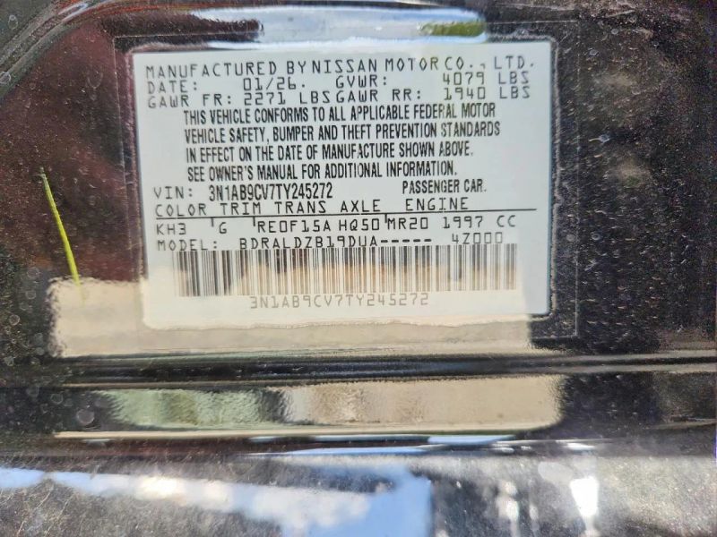 2026 Nissan Sentra - photo 12