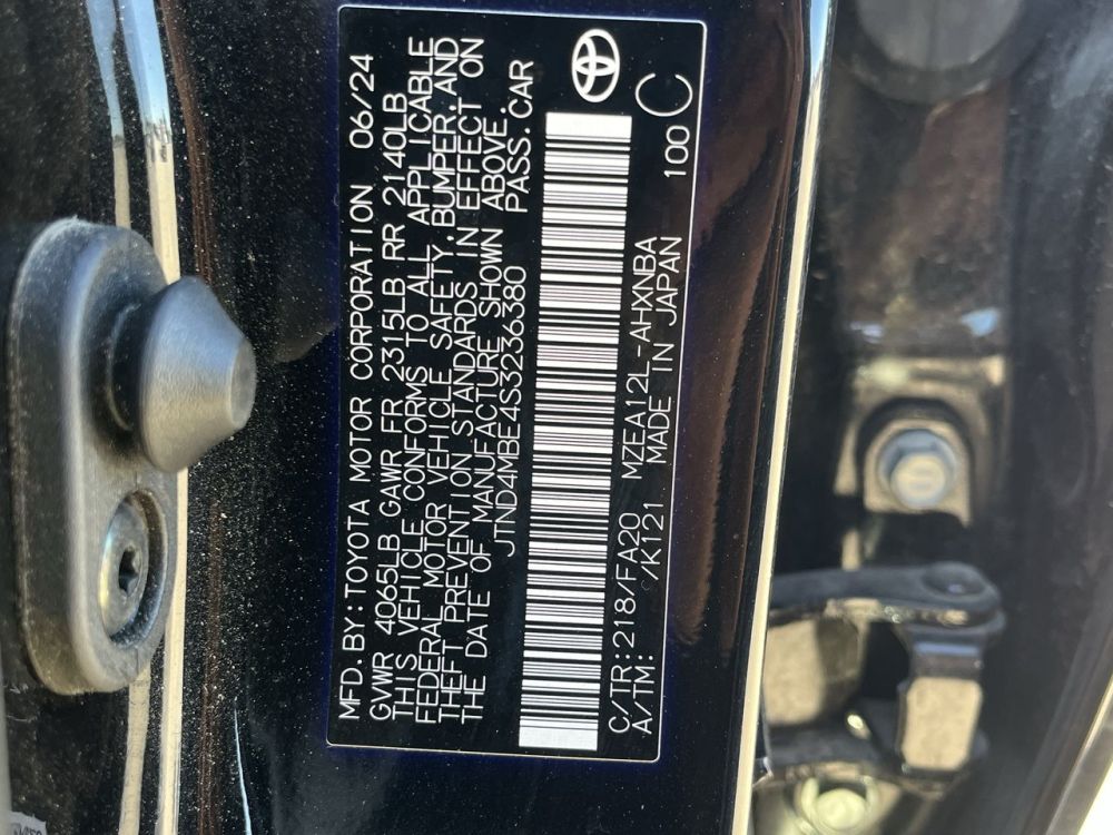 2025 Toyota Corolla - photo 17