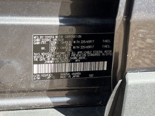 2024 Toyota Rav4 - photo 19