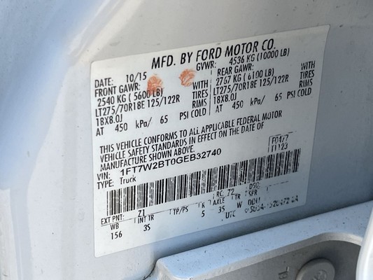 2016 Ford F250 - photo 17