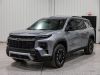 2026 Chevrolet Traverse Z71 AWD